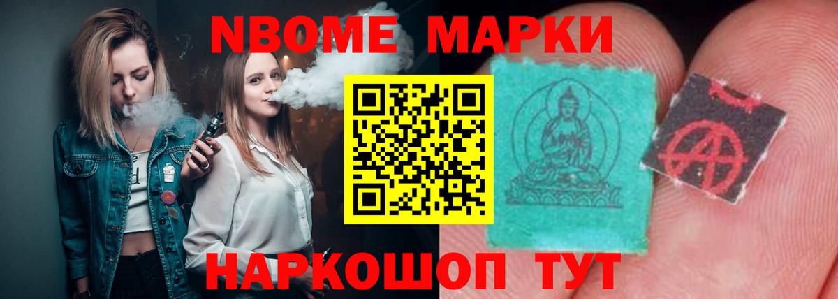 LSD-25 экстази кислота Рязань