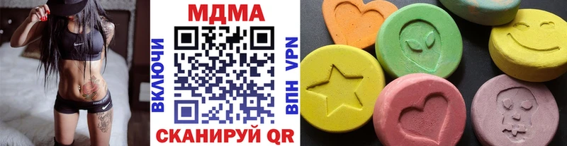 МДМА VHQ  Рязань 